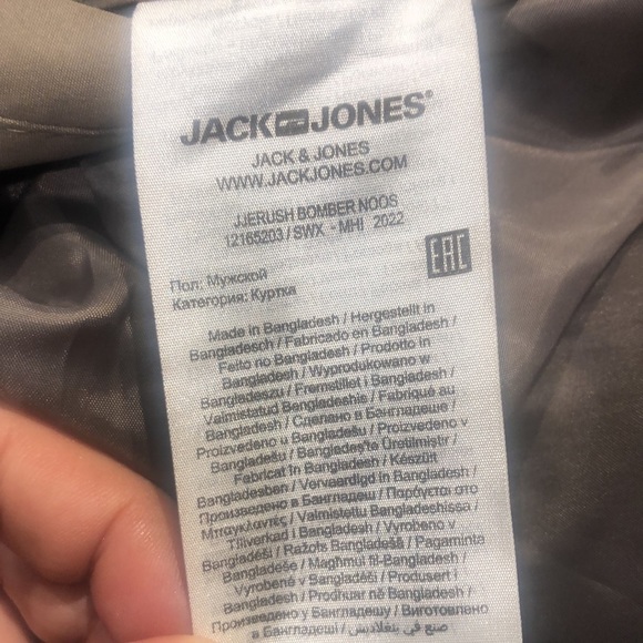 JACK & JONES NWT Bomber Utility Jacket - Picture 6 of 9